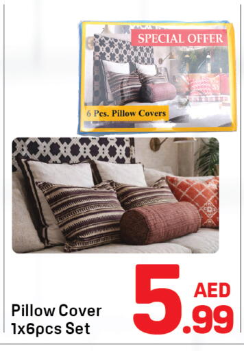 available at دي تو دي in الإمارات العربية المتحدة , الامارات - دبي