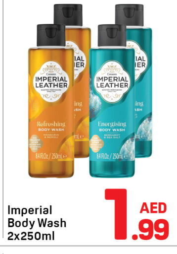 available at دي تو دي in الإمارات العربية المتحدة , الامارات - دبي