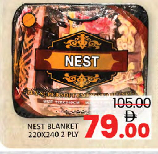 available at المدينة in الإمارات العربية المتحدة , الامارات - دبي