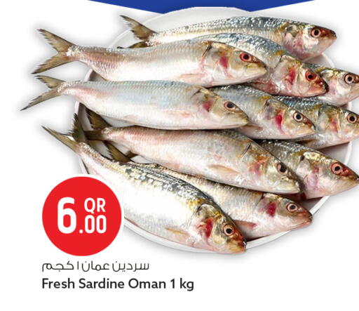 available at Safari Hypermarket in Qatar - Al-Shahaniya