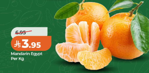 Mandarin from Egypt available at لولو هايبرماركت in مملكة العربية السعودية, السعودية, سعودية - الخبر‎