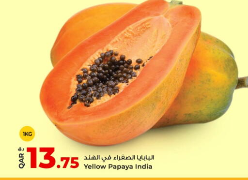 Papaya from India available at روابي هايبرماركت in قطر - الدوحة