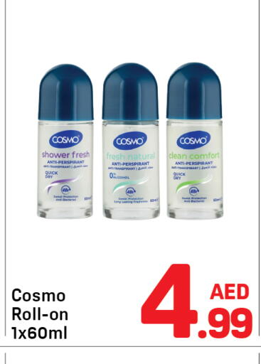 available at دي تو دي in الإمارات العربية المتحدة , الامارات - دبي