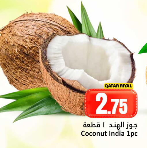 Coconut available at Dana Hypermarket in Qatar - Al Daayen
