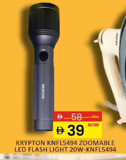 available at المدينة in الإمارات العربية المتحدة , الامارات - دبي