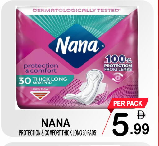 available at جفت بوينت in الإمارات العربية المتحدة , الامارات - دبي