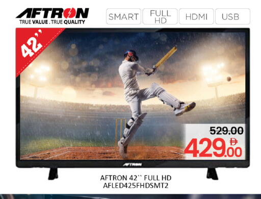 available at المدينة in الإمارات العربية المتحدة , الامارات - دبي