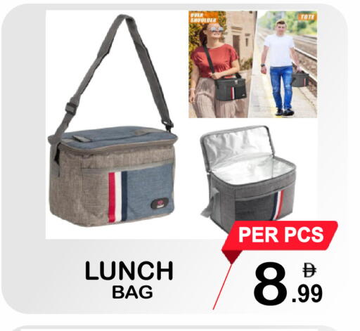 available at جفت بوينت in الإمارات العربية المتحدة , الامارات - دبي