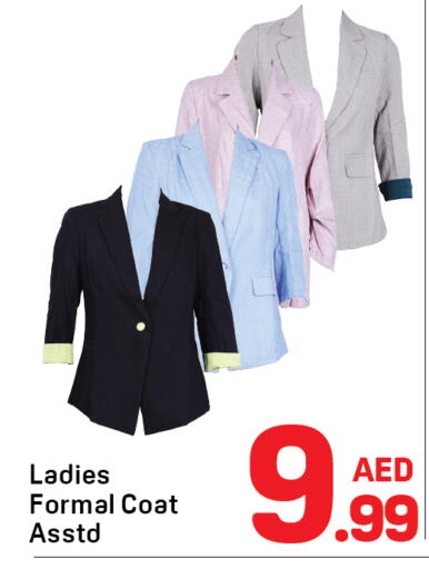 available at دي تو دي in الإمارات العربية المتحدة , الامارات - دبي