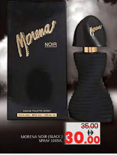 available at المدينة in الإمارات العربية المتحدة , الامارات - دبي