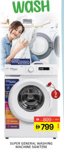 available at المدينة in الإمارات العربية المتحدة , الامارات - دبي