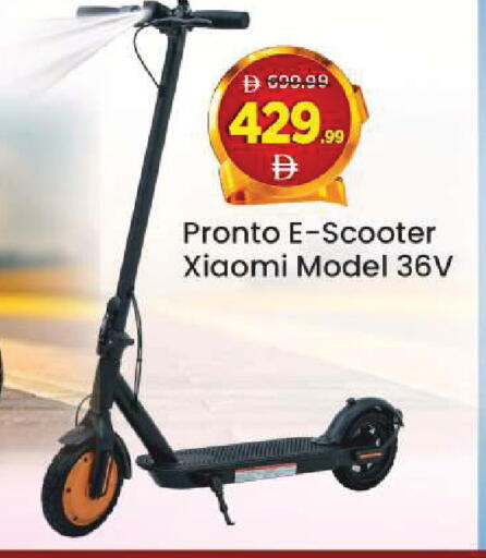 available at مارك & سيف in الإمارات العربية المتحدة , الامارات - أبو ظبي