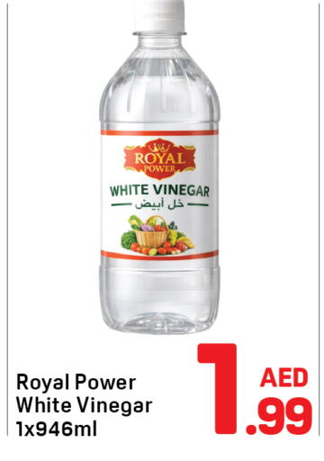 available at دي تو دي in الإمارات العربية المتحدة , الامارات - دبي