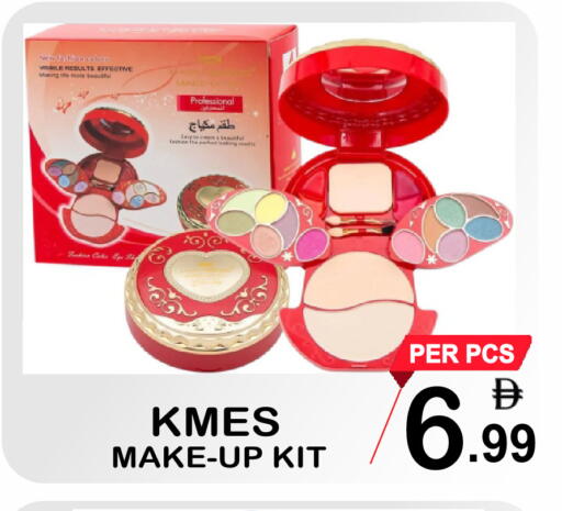 available at جفت بوينت in الإمارات العربية المتحدة , الامارات - دبي