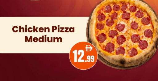 available at مارك & سيف in الإمارات العربية المتحدة , الامارات - الشارقة / عجمان