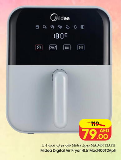 available at مارك & سيف in الإمارات العربية المتحدة , الامارات - الشارقة / عجمان