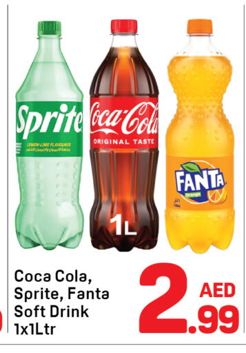 Lemon Orange available at دي تو دي in الإمارات العربية المتحدة , الامارات - دبي