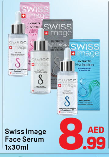 available at دي تو دي in الإمارات العربية المتحدة , الامارات - دبي