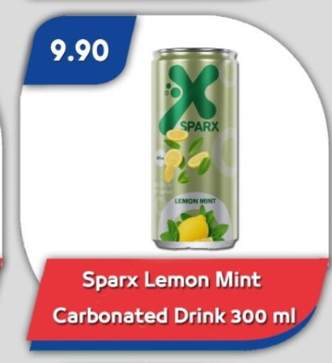 Lemon Mint available at باسم ماركت in Egypt - القاهرة