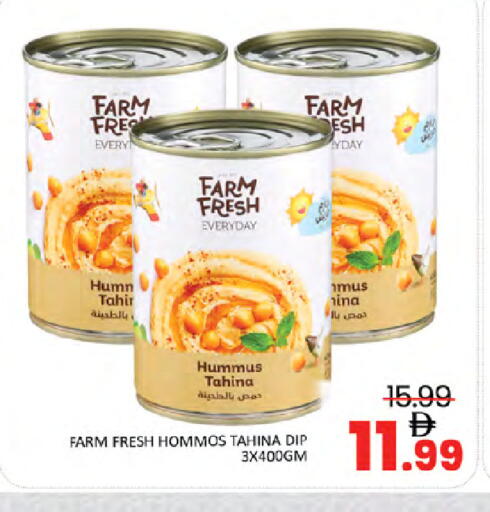 available at المدينة in الإمارات العربية المتحدة , الامارات - دبي