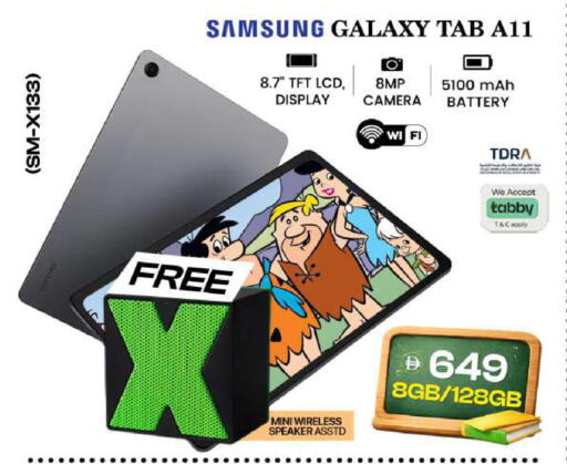 available at سفاري هايبر ماركت in الإمارات العربية المتحدة , الامارات - رَأْس ٱلْخَيْمَة