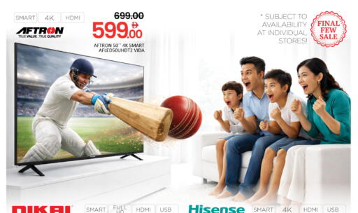 available at المدينة in الإمارات العربية المتحدة , الامارات - دبي