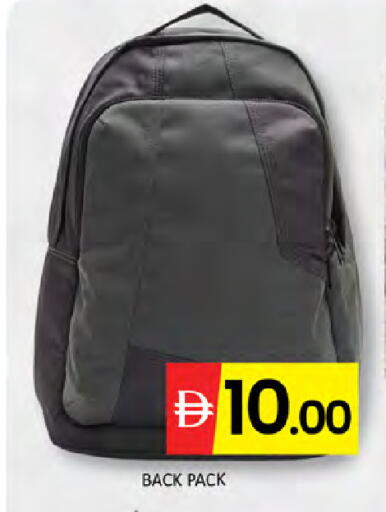 available at المدينة in الإمارات العربية المتحدة , الامارات - دبي