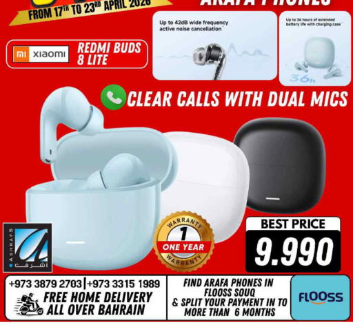 available at عرفة فون in البحرين