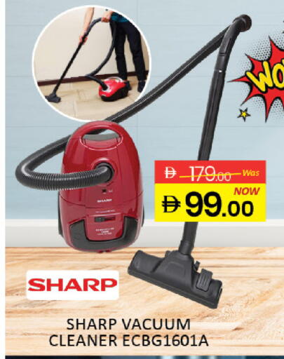 available at المدينة in الإمارات العربية المتحدة , الامارات - دبي