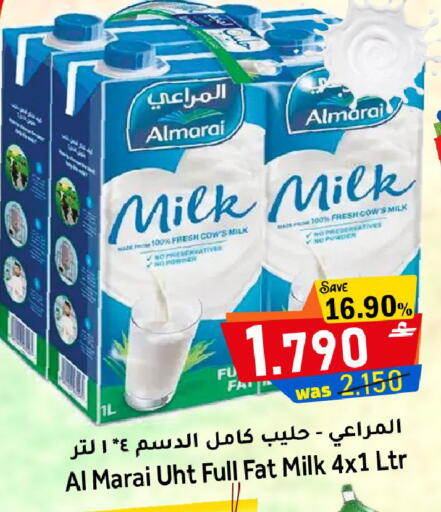 available at Al Qoot Hypermarket in Oman - Muscat