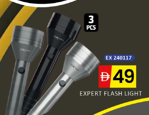 available at المدينة in الإمارات العربية المتحدة , الامارات - دبي