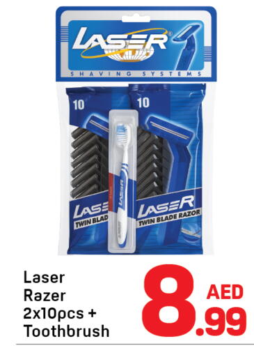 available at دي تو دي in الإمارات العربية المتحدة , الامارات - دبي