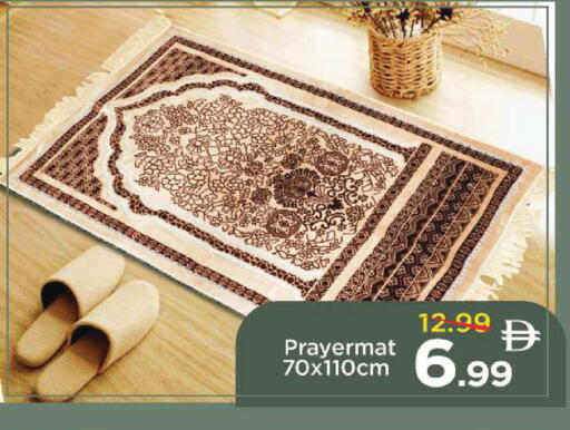 available at مارك & سيف in الإمارات العربية المتحدة , الامارات - أبو ظبي