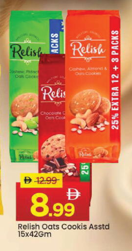 available at مارك & سيف in الإمارات العربية المتحدة , الامارات - أبو ظبي