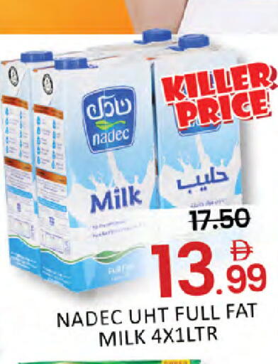 available at المدينة in الإمارات العربية المتحدة , الامارات - دبي