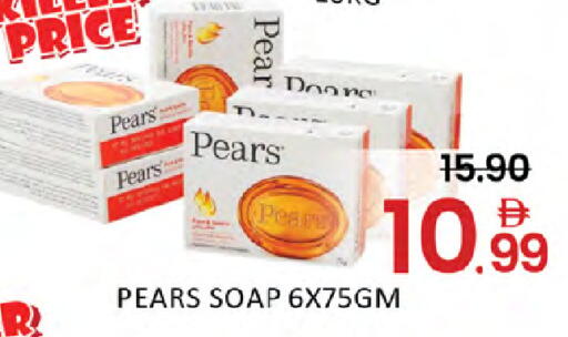 Pear available at المدينة in الإمارات العربية المتحدة , الامارات - دبي