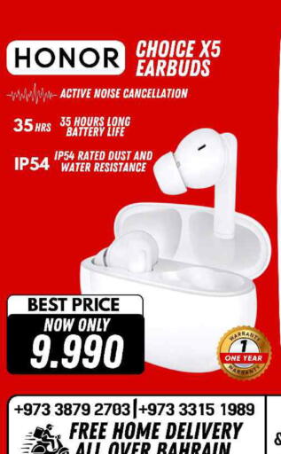 available at عرفة فون in البحرين