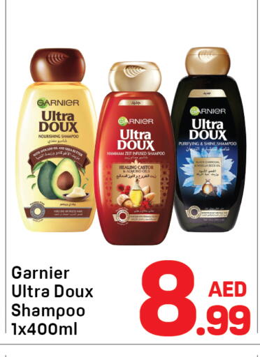 Avocado available at دي تو دي in الإمارات العربية المتحدة , الامارات - دبي