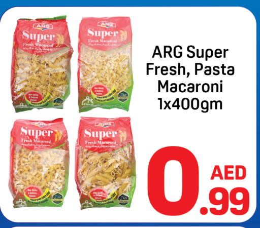 available at دي تو دي in الإمارات العربية المتحدة , الامارات - دبي