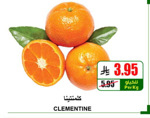 available at A Market in KSA, Saudi Arabia, Saudi - Riyadh