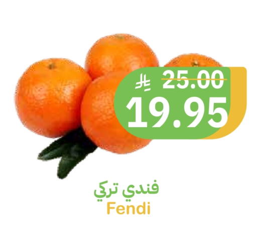 available at Qateba Markets in KSA, Saudi Arabia, Saudi - Buraidah