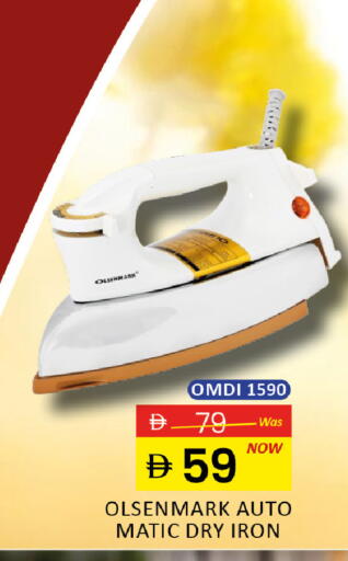 available at المدينة in الإمارات العربية المتحدة , الامارات - الشارقة / عجمان