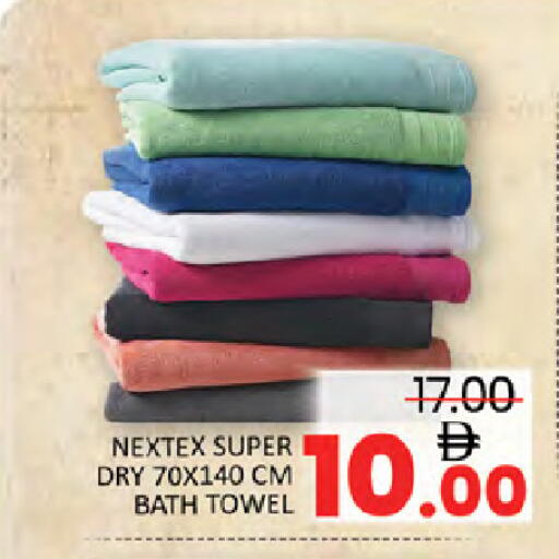 available at المدينة in الإمارات العربية المتحدة , الامارات - دبي