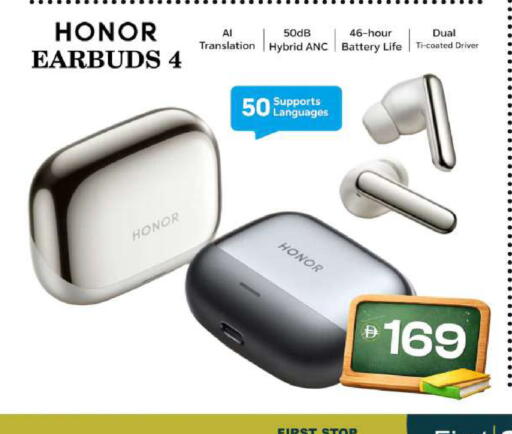 available at سفاري هايبر ماركت in الإمارات العربية المتحدة , الامارات - رَأْس ٱلْخَيْمَة