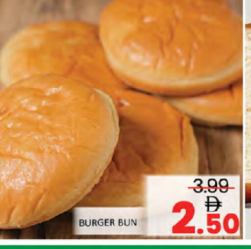 available at Al Madina  in UAE - Dubai