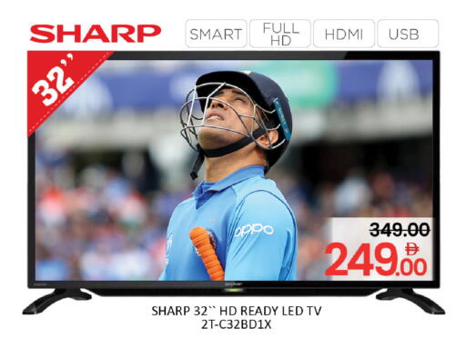 available at المدينة in الإمارات العربية المتحدة , الامارات - دبي