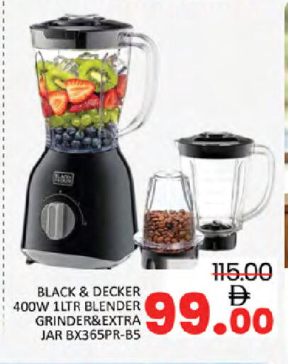 available at المدينة in الإمارات العربية المتحدة , الامارات - دبي