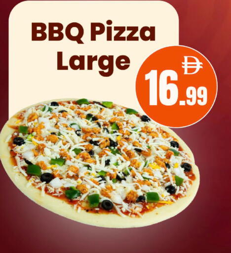 available at مارك & سيف in الإمارات العربية المتحدة , الامارات - الشارقة / عجمان