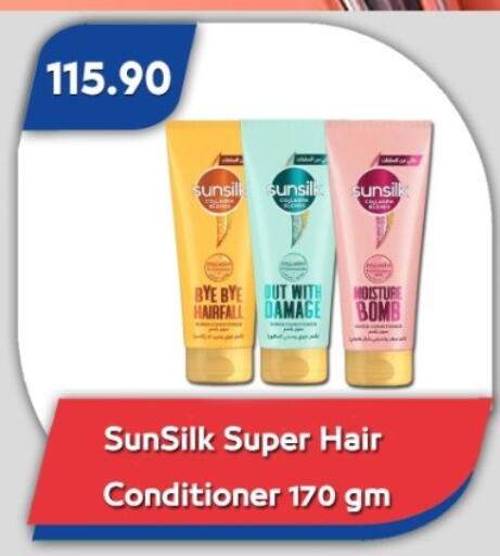 available at Bassem Market in Egypt - Cairo