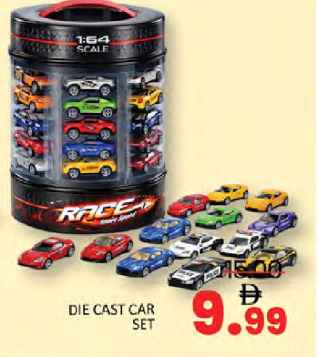 available at المدينة in الإمارات العربية المتحدة , الامارات - دبي